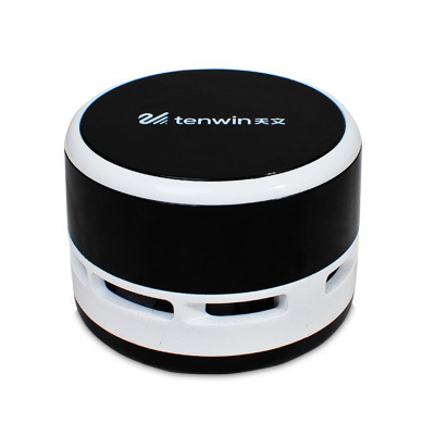 Mini Electric Vacuum Cleaner - Compact and Portable